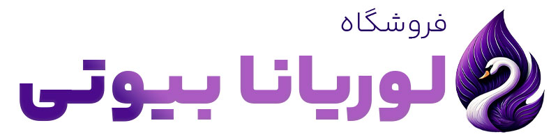 لوگوی لوریانا بیوتی