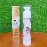 پرایمر رنگی بزرگ توز TUZ حجم 55 میل