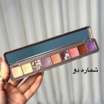 پالت سایه انگشتی طیف رنگی شماره 2