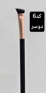 براش آرایشی تک مدل سری حرفه‌ای دسته مشکی فرول رزگلد کد 6