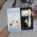 اپیلاتور و لایه بردار دو کاره بدون درد دارای نمایشگر دیجیتال مدل FP-808