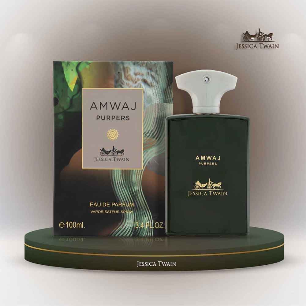 عطر ادکلن آمواج پرپس (پورپس) Amouage Purpose